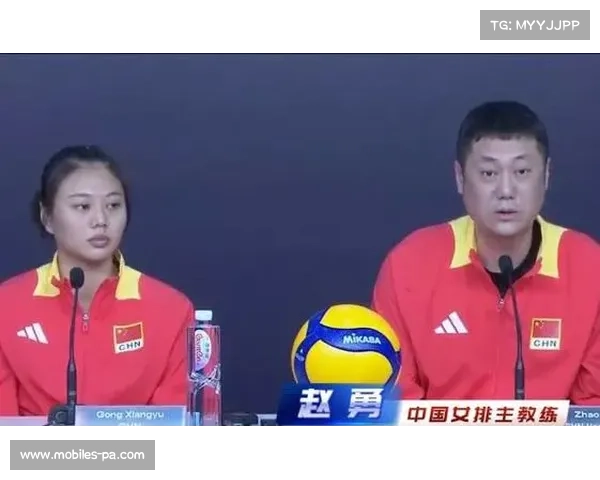 中国女排泪别绿茵赛场:告别传奇岁月 中国女排泪别绿茵赛场:告别传奇岁月