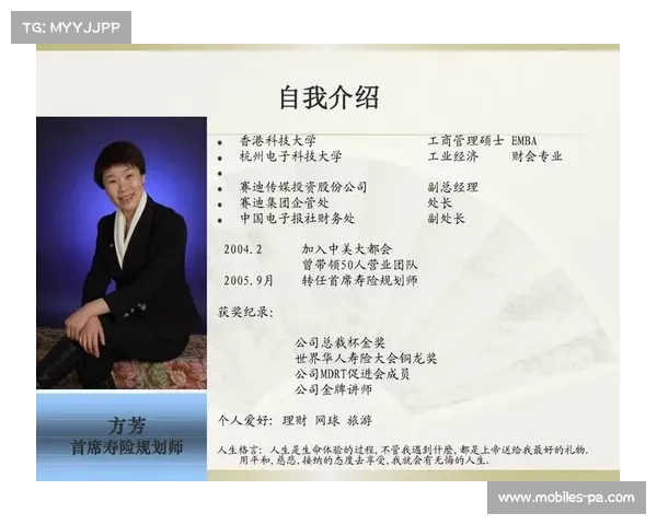 濑户大也赛后谈胜利归功于团队协作精神强调团队力量重要性 濑户大也赛后谈胜利归功于团队协作精神强调团队力量重要性