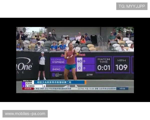 WTA500查尔斯顿站双打首轮激战开幕 头号种子顺利晋级 WTA500查尔斯顿站双打首轮激战开幕 头号种子顺利晋级